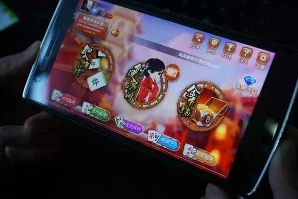 5分钟教会你“皮皮南昌麻将开挂软件介绍!其实确实有挂