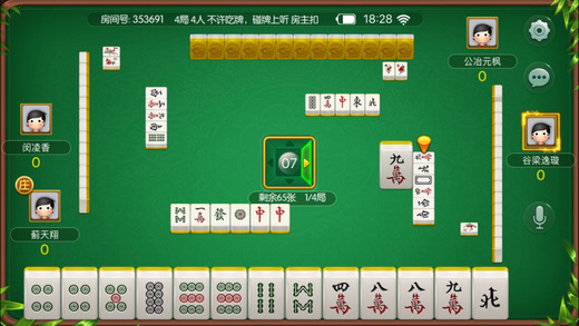 玩家必看攻略！辽宁微乐麻将赢牌的技巧(怎么打赢的几率大)