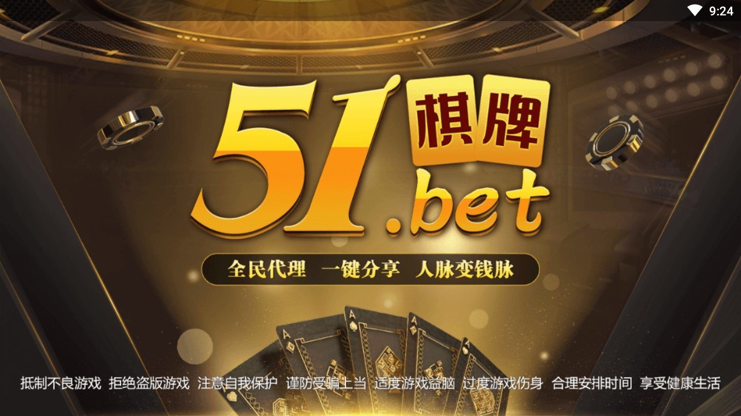 必看盘点揭秘!714棋牌怎么开挂(确实有挂)-知乎