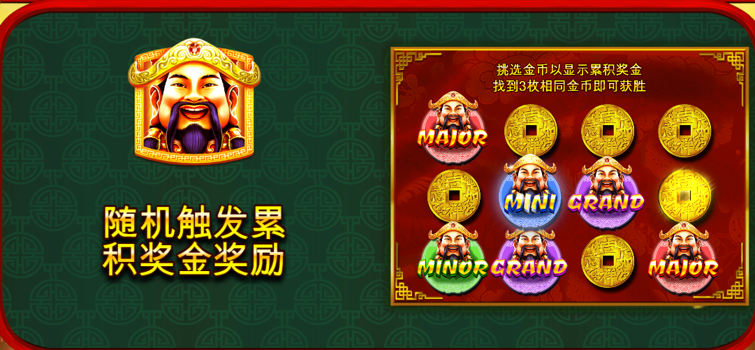 玩家必备攻略！决胜麻将确实有挂的(要怎么样拿到好牌)