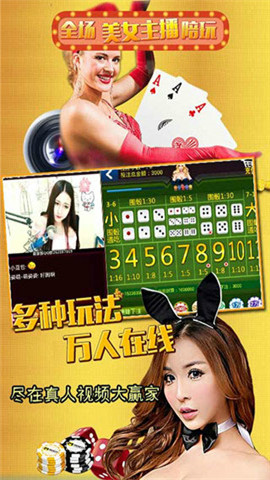 三分钟了解！微信金花挂怎么弄(怎么设置能有好牌)