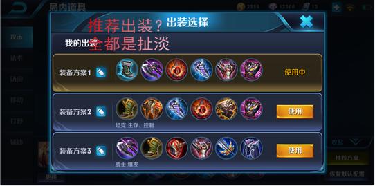 一分钟揭秘！闽游十三水怎么拿到好牌(怎么增加胜率)
