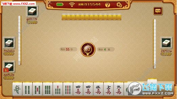 教程辅助“星悦云南麻将开挂应用下载-哔哩哔哩 
