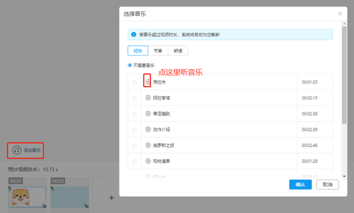 介绍十款！微信白金岛十胡卡辅助工具(怎样能抓到好牌)