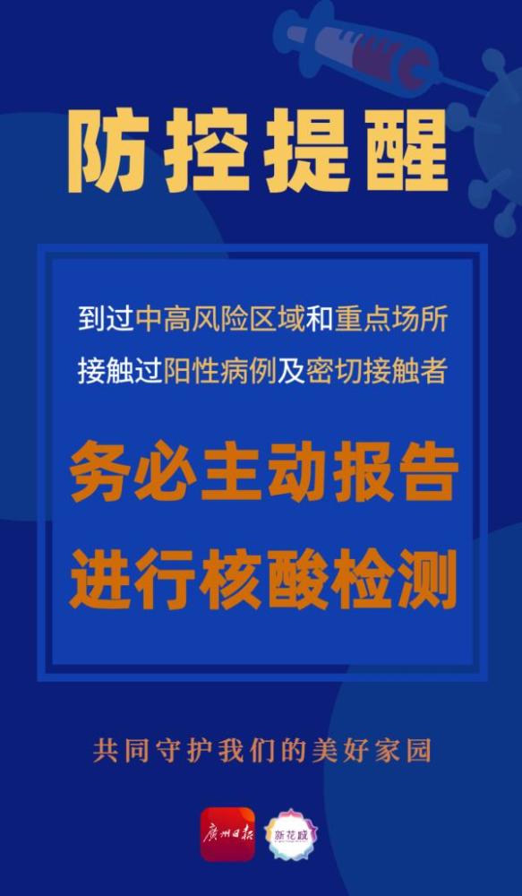 今日重大通报！指尖跑得快有万能挂吗(怎么打才赢)