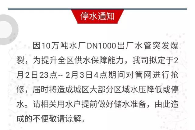 今日重大通报！指尖跑得快有万能挂吗(怎么打才赢)