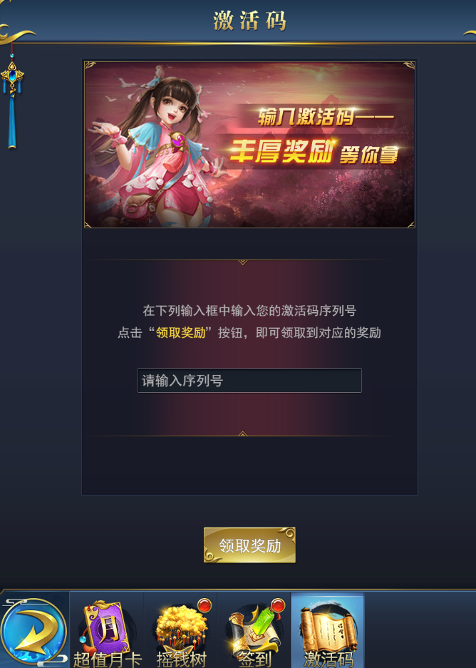 (重磅.揭秘)“浙江游戏大厅有挂吗可以开挂吗&quot;!确实真的有挂-知乎