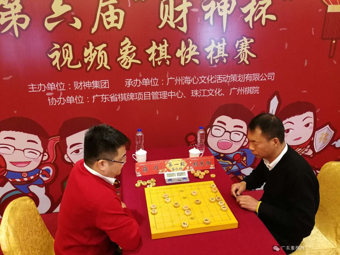 优选推荐“财神棋牌有挂吗!其实确实有挂