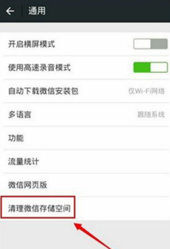 给大家爆料一下微信链接拼三张开挂透视软件(确实有挂)-知乎