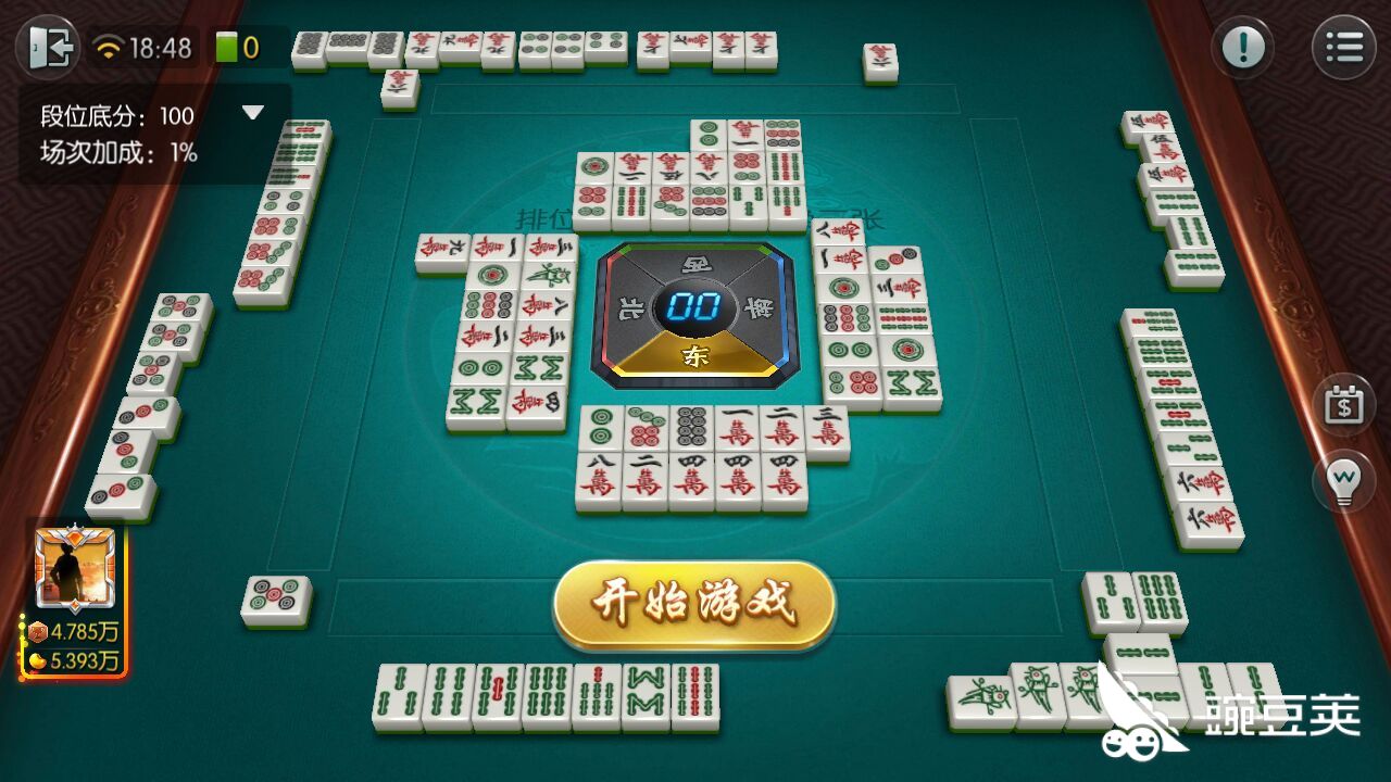 安装教程！麻辣竞技麻将确实有挂的(提高胜率的方法)