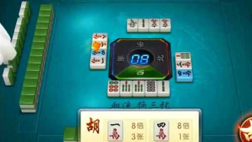 (2分钟介绍)“血战到底麻将可以开挂控制吗”其实确实有挂 