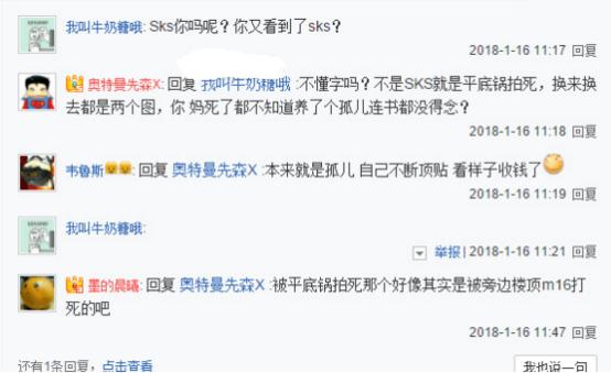 「热点资讯」扎金花开挂怎么设置(确实有挂)-知乎
