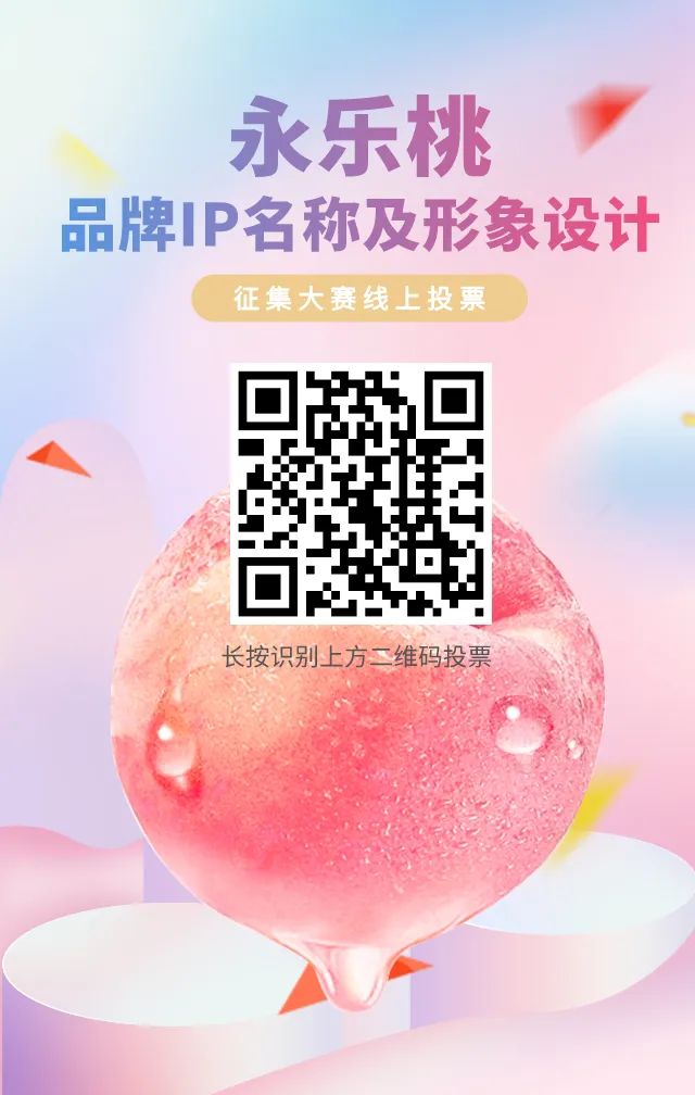 科技通报“桃乐互娱到底有没有挂吗&quot;分享装挂步骤技巧