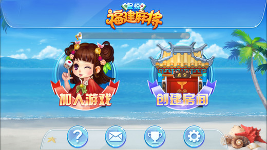 推荐十款！星悦陕西麻将确实真的有挂(怎么打容易赢)