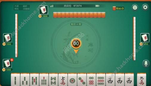 重大通报！大唐麻将能设置输赢吗(助手神器外辅工具)