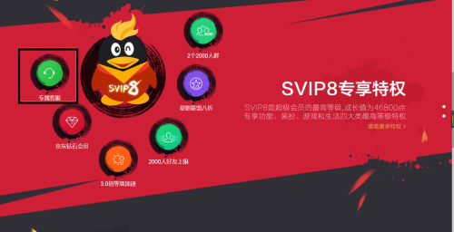 实测分享“新版牛大亨开挂方法”-太坑了原来有挂