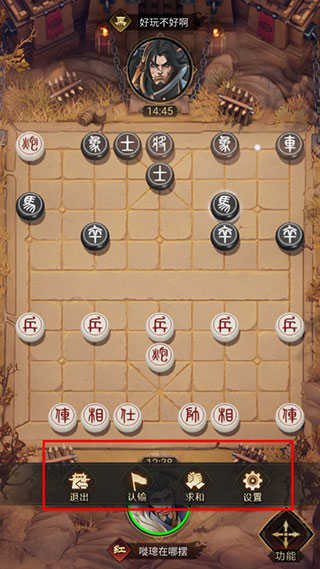 (2分钟介绍)“楚汉棋牌有挂吗看牌挂(确实有挂)-知乎