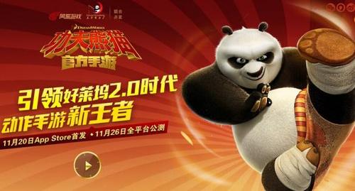 大神教教你！功夫熊猫麻将确实有挂的(怎么让系统给你发好牌)