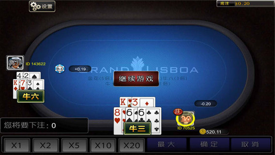 必看盘点揭秘!巴蜀麻将是系统控制输赢吗!其实确实有挂