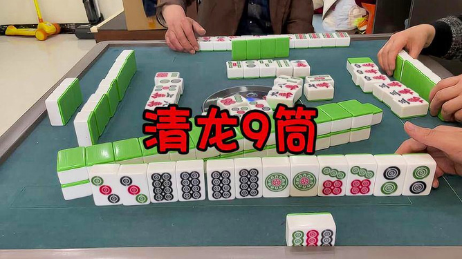 给大家爆料一下微乐贵阳麻将一直输什么情况!其实确实有挂的