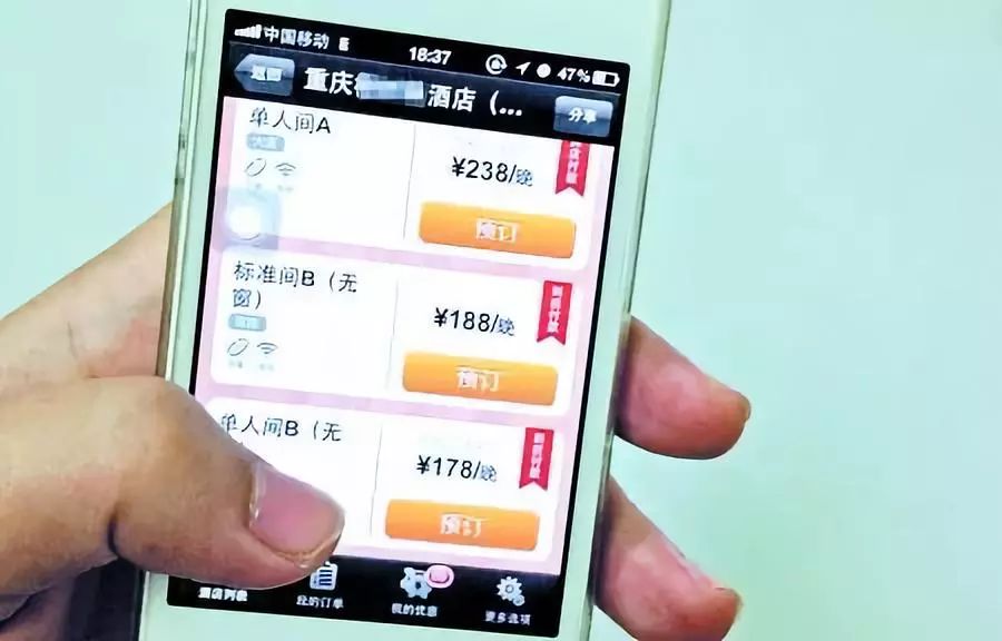 三分钟了解&quot;微乐湖南麻将有些账号老是赢”(详细透视教程)-知乎