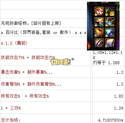 5分钟教会你“巴蜀麻将为什么经常输”(确实是有挂)-哔哩哔哩