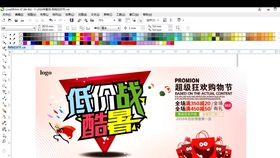5分钟教会你“巴蜀麻将为什么经常输”(确实是有挂)-哔哩哔哩