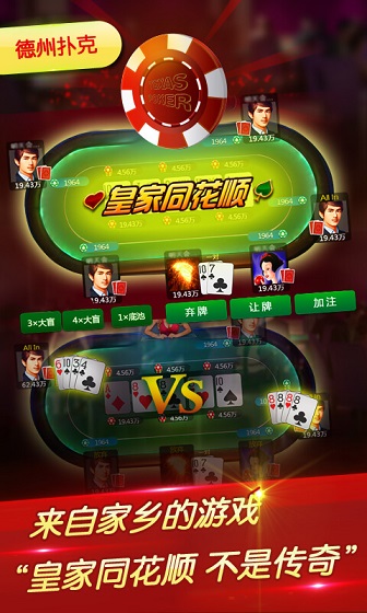 一分钟揭秘！微乐填大坑如何提高胜率(怎样容易赢)