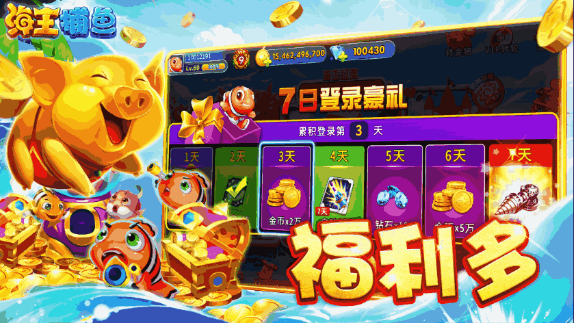 我来教大家！贵阳天天麻将app确实真的有挂(怎么增加胜率)