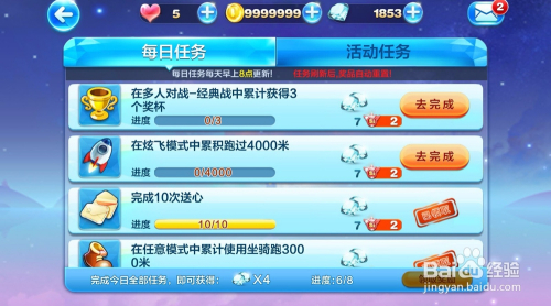 玩家必备攻略“科乐天天踢怎么开挂(确实有挂)-知乎