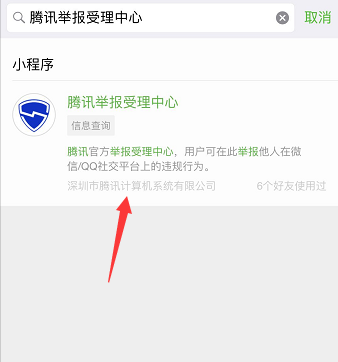 终于懂了！微信小程序麻将怎么能调好牌(怎么提高胜率)