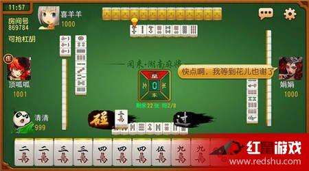「热点资讯」请问欢乐麻将有没有挂-哔哩哔哩 
