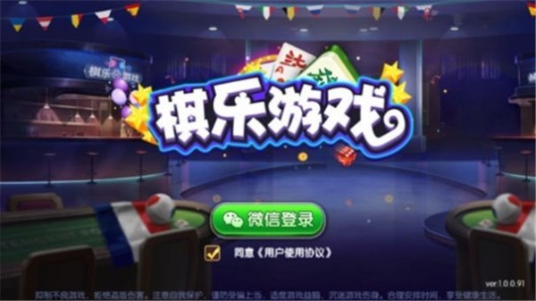 7分钟揭秘！掌中乐游戏中心云南确实真的有挂(为什么总是输)