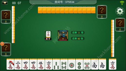 大神教教你！天天武汉麻将确实有挂的(怎么能让胜率高)