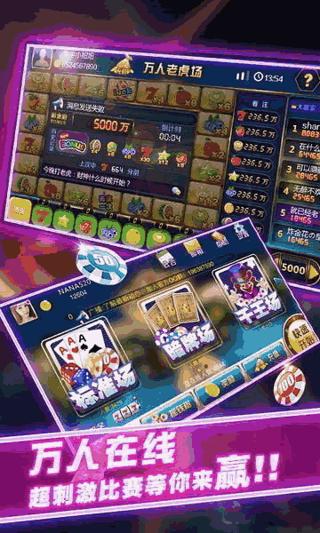 安装教程！广西好彩麻将十三水确实有挂的(一直输怎么办)