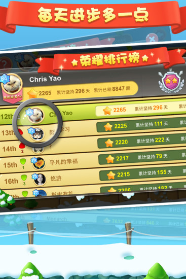 2分钟秒懂！四川乐乐麻将怎么老是输(一直输怎么办)