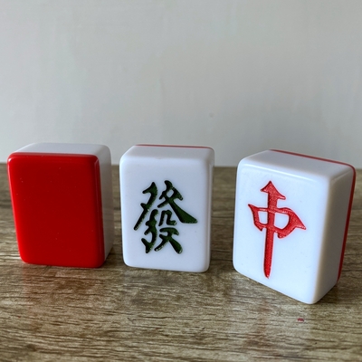 实测分享“旺旺红中麻将有没有挂!其实确实有挂的