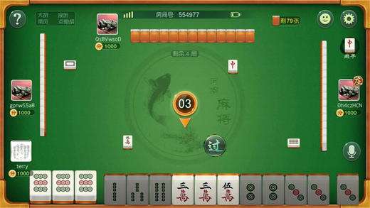 2分钟秒懂！大唐麻将怎么让系统提高胜率(为什么牌一直很差)
