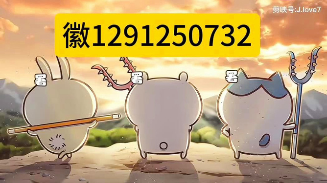 玩家必备教程正闲来贵州麻将可以开挂不”其实确实有挂 