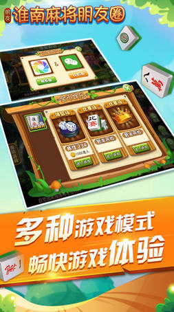 3分钟教你科普“冠赢云南麻将开挂(确实有挂)-知乎