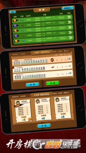 5分钟教会你“极光卡五星开挂软件助手(确实有挂)-知乎