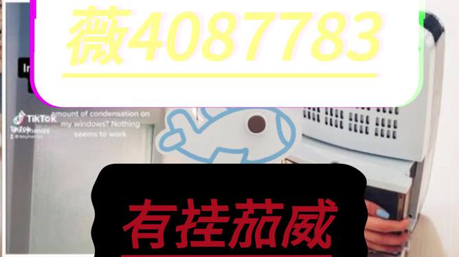 推荐十款！闲逸手机麻将铺牌器购买(到底是不是有挂)