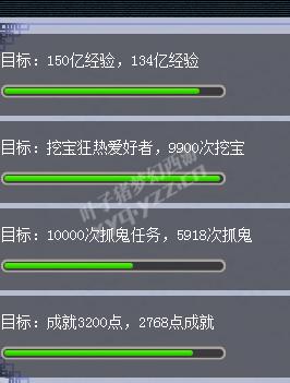 火爆全网!腾讯欢乐麻将挂机脚本!其实确实有挂的