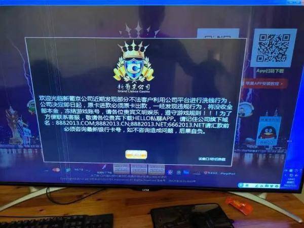 5分钟教会你“玩棋牌大战龙虎输了好几万钱!其实确实有挂的