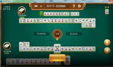 介绍十款！江西微乐麻将有规律吗(如何提高好牌几率)