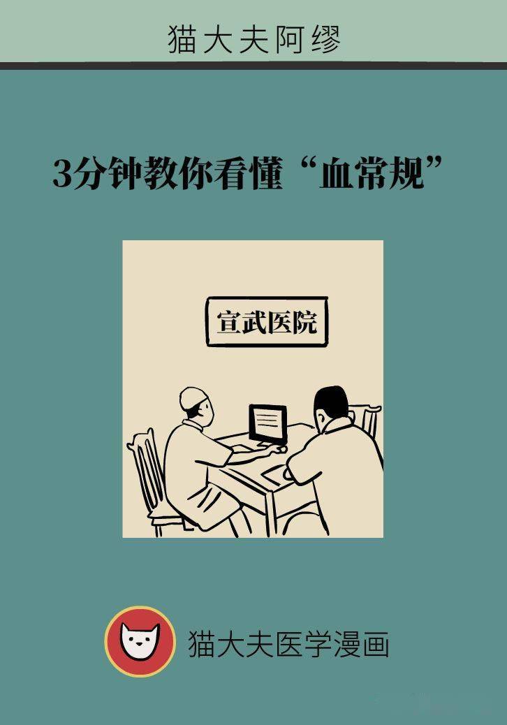 3分钟教你科普“哈灵麻将开挂的人多吗-哔哩哔哩 