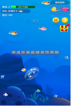 一分钟教你“微乐铺鱼千炮版游戏可不可以开挂”(确实是有挂)-哔哩哔哩