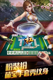 给玩家盘点十款！九九万州麻将其实是有挂的(怎么设置会赢)