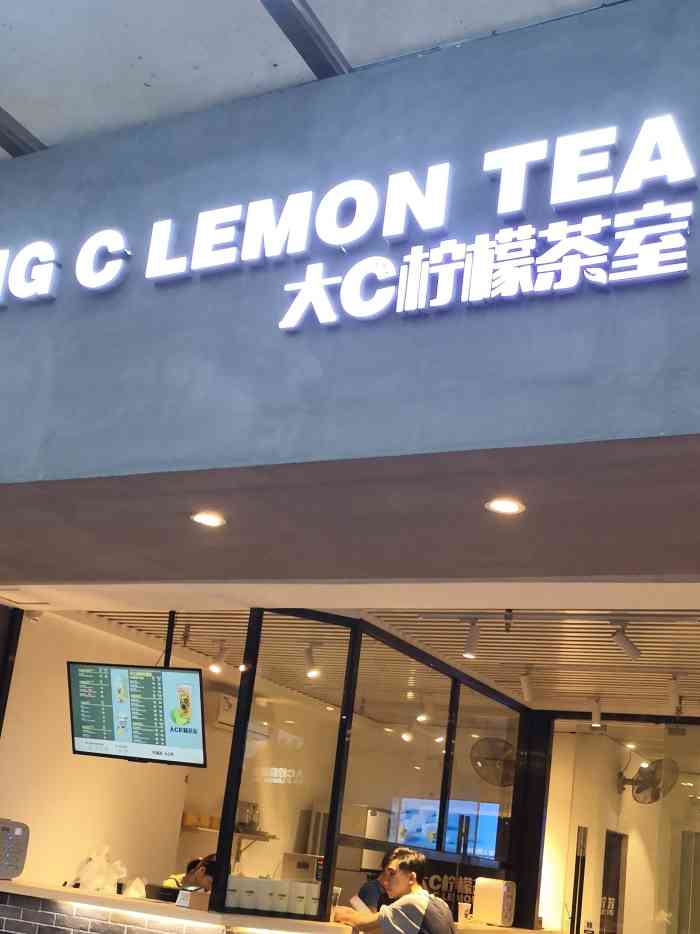 (重磅.揭秘)“柠檬大厅真的有挂吗!”开挂详细教程