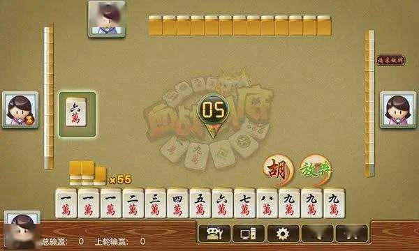 玩家必备十款！赣南好友麻将是否可以作假(输赢规律技巧)